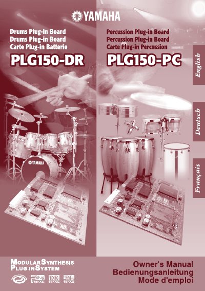 Yamaha PLG150-DR/PLG150-PC Drums Plug-in Board Owner's Manual - cover page