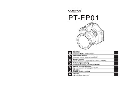 Olympus PT-EP01 Underwater Case User Manual - cover page