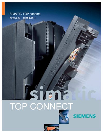 Siemens SIMATIC TOP connect Manual - cover page
