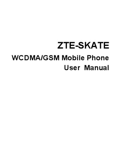 ZTE SKATE Mobile Phone User Manual - cover page