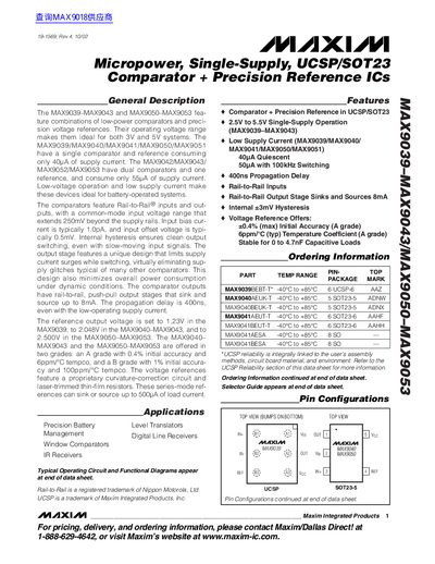 Maxim Integrated Products MAX9039-MAX9043/MAX9050-MAX9053 Comparator + Precision Reference ICs Datasheet - cover page
