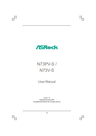 ASRock N73PV-S / N73V-S Motherboard User Manual - cover page