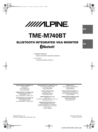 Alpine TME-M740BT Bluetooth Integrated VGA Monitor Owner's Manual - cover page