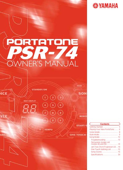 Yamaha PSR-74 Portatone Owner's Manual - cover page