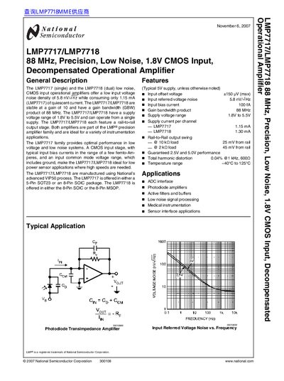 National Semiconductor LMP7717/LMP7718 Datasheet - cover page