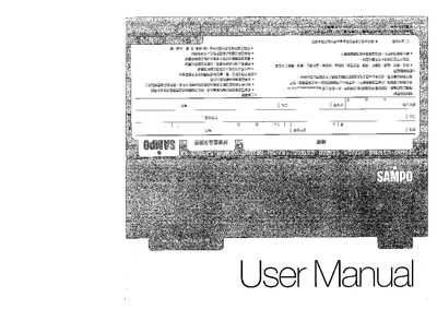 Sampo KJ-UB13G Blender User Manual