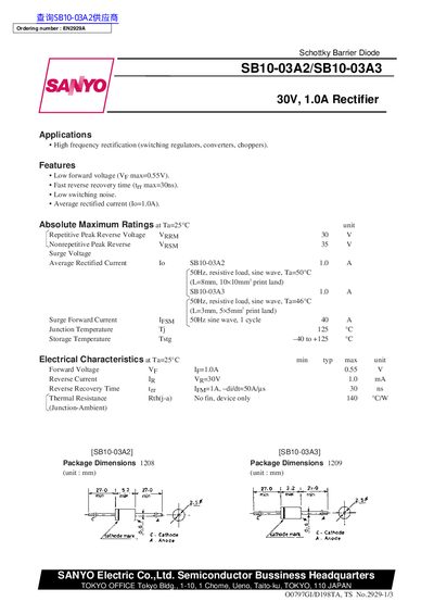 Sanyo SB10-03A2/SB10-03A3 Schottky Barrier Diode Datasheet - cover page