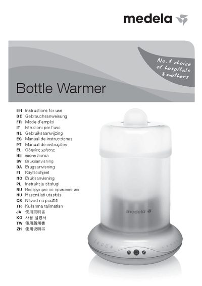 Medela Bottle Warmer User Manual - cover page