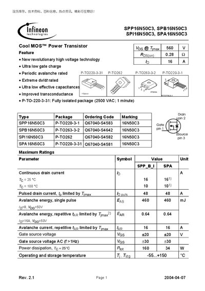 Infineon SPP16N50C3 SPB16N50C3 SPI16N50C3 SPA16N50C3 Power Transistor Datasheet - cover page