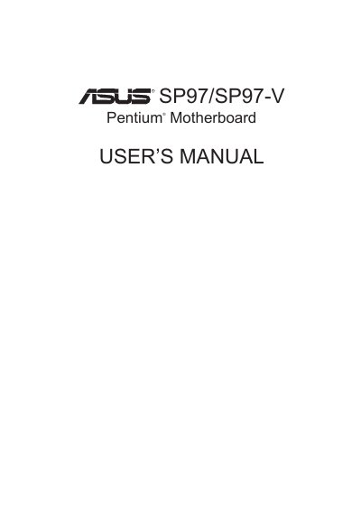ASUS SP97 / SP97-V Motherboard User Manual - cover page