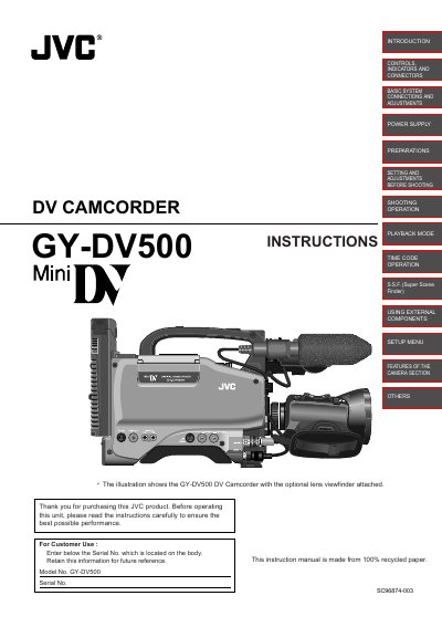 JVC GY-DV500 Camcorder User Manual - cover page