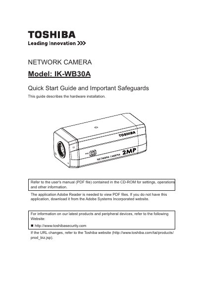 Toshiba IK-WB30A Network Camera Quick Start Guide - cover page