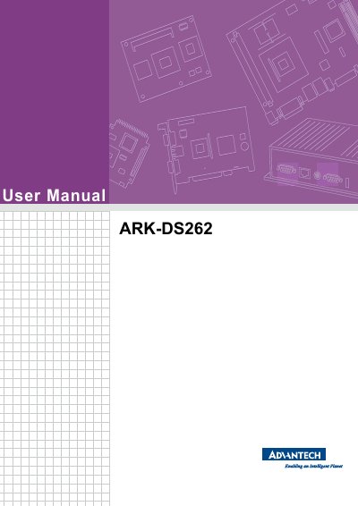 Advantech ARK-DS262 Digital Signage Player User Manual - cover page