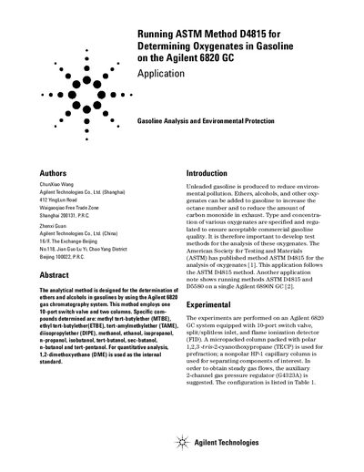 Running ASTM Method D4815 for Determining Oxygenates in Gasoline on the Agilent 6820 GC Application Note