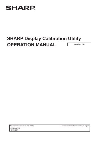 Sharp 8M-B32C1 Display Calibration Utility User Manual - cover page