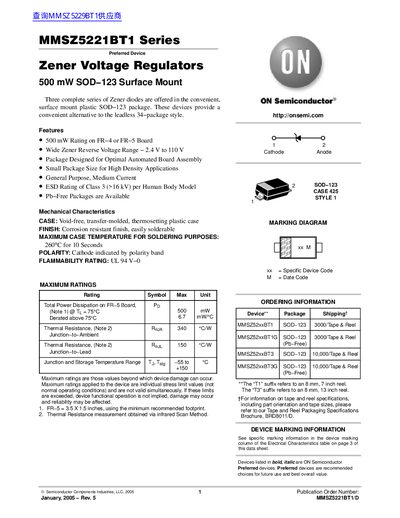 ON Semiconductor MMSZ5221BT1 Series Zener Voltage Regulator Data Sheet - cover page