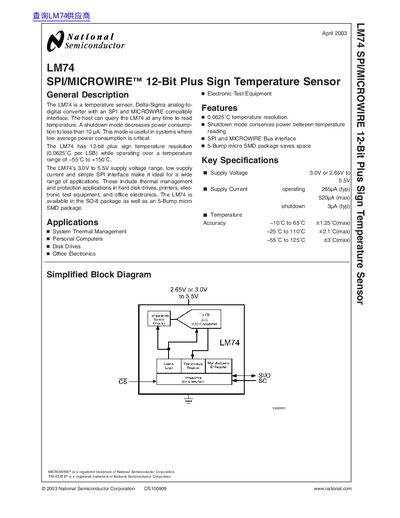 National Semiconductor LM74 SPI/MICROWIRE 12-Bit Plus Sign Temperature Sensor handbook  - cover page
