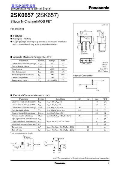 Panasonic 2SK0657 (2SK657) handbook - cover page