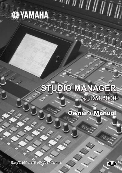 Yamaha Studio Manager for DM2000 Owner's Manual - cover page