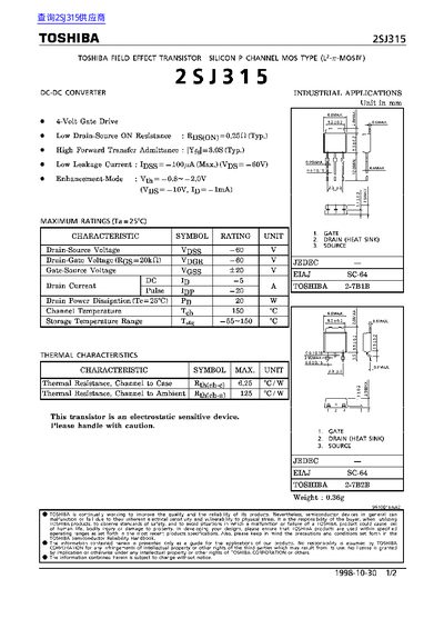 Toshiba 2SJ315 Datasheet - cover page