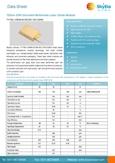 SkyEra TY-793+/-03NM-20.0W-25C-105-0.22NA Laser Diode Module Data Sheet - cover page