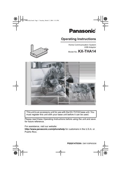 Panasonic KX-THA14 Home Communication System USB Adaptor Operating Instructions - cover page