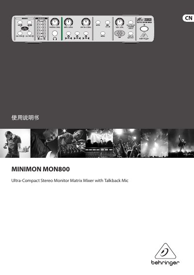 MINIMON MON800 Stereo Monitor Matrix Mixer User Manual