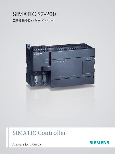 Siemens SIMATIC S7-200 User Manual - cover page