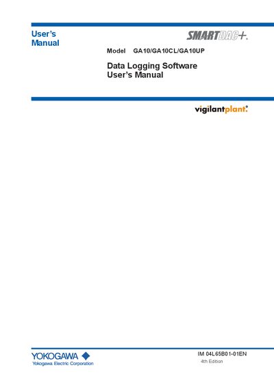 Yokogawa GA10 SMARTDAC+ Data Logging Software User Manual cover
