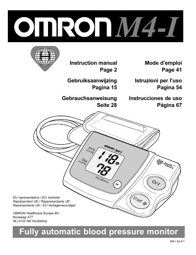 Omron M4-I Blood Pressure Monitor User Manual - cover page