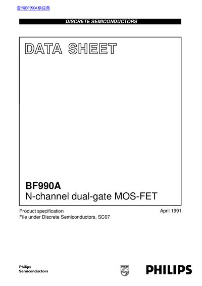 Philips BF990A N-channel Dual-Gate MOS-FET Data Sheet - cover page