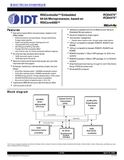 IDT RC64474/RC64475 Datasheet - cover page