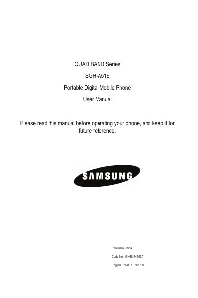 Samsung SGH-A516 Mobile Phone User Manual - cover page