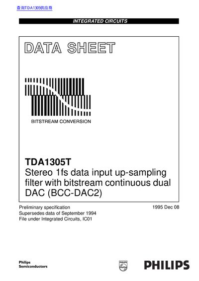 philips TDA1305T Stereo 1fs data input up-sampling filter with bitstream continuous dual DAC (BCC-DAC2) handbook  - cover page