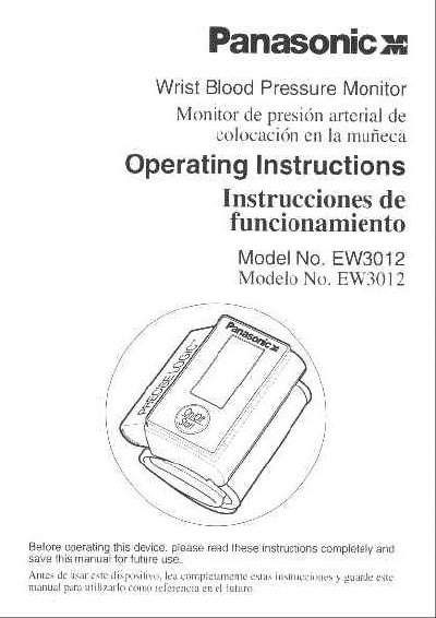 Panasonic EW3012 Wrist Blood Pressure Monitor Operating Instructions - cover page