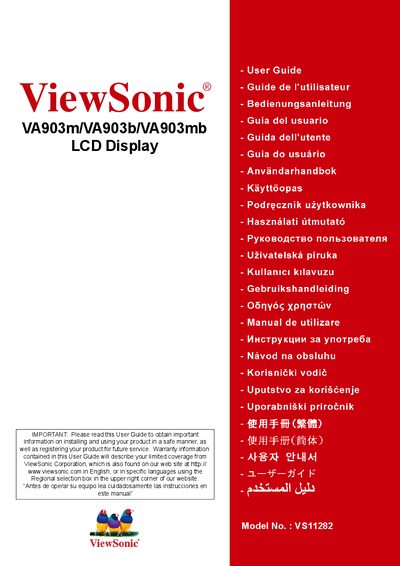 ViewSonic VA903m/VA903b/VA903mb LCD Display User Manual - cover page