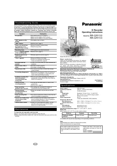 Panasonic RR-QR150/RR-QR153 IC Recorder Operating Instructions - cover page