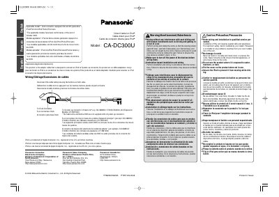 Panasonic CADC300U-MULT Manual - cover page