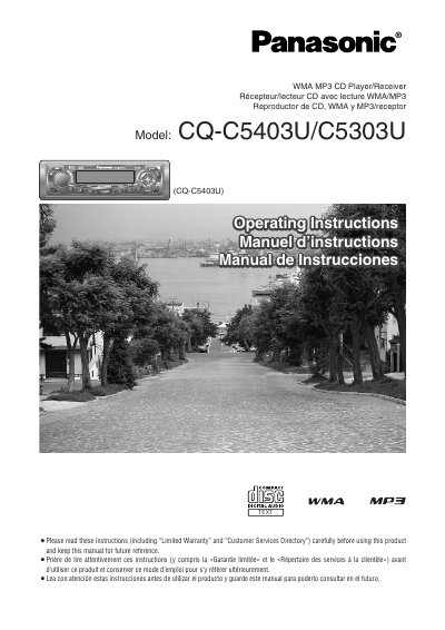 Panasonic CQ-C5403U/C5303U WMA MP3 CD Player/Receiver Manual - cover page