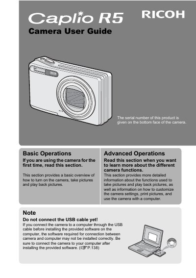 Ricoh Caplio R5 Camera User Guide - cover page