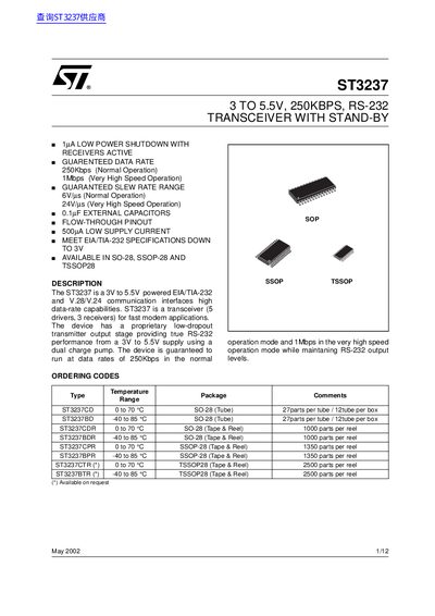 ST ST3237 3 TO 5.5V 250KBPS RS-232 TRANSCEIVER WITH STAND-BY handbook - cover page