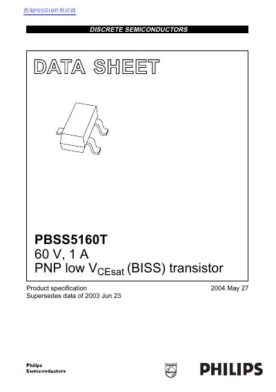 Philips PBSS5160T 60V 1A PNP Low VCEsat Transistor Datasheet - cover page