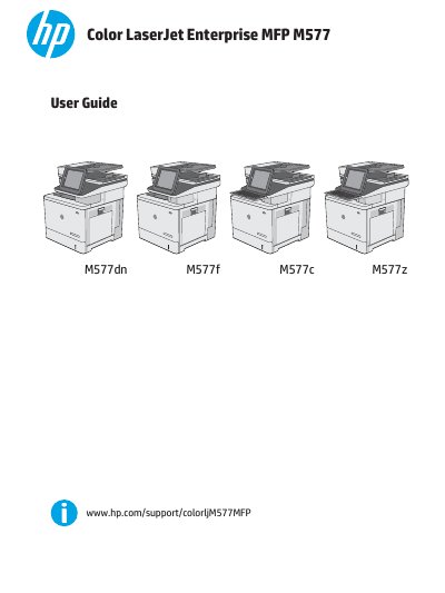HP Color LaserJet Enterprise M577 User Guide