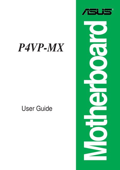 ASUS P4VP-MX Motherboard User Guide - cover page