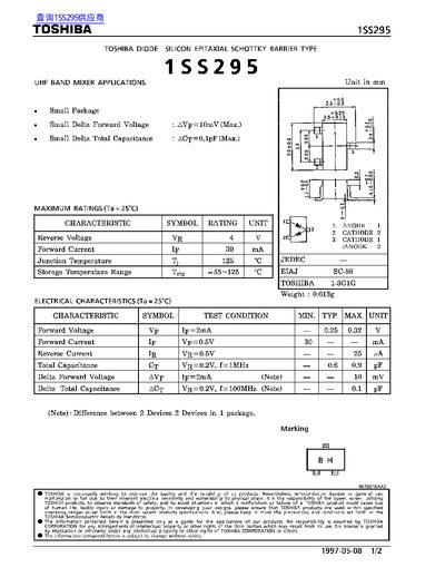 Toshiba 1SS295 Silicon Epitaxial Schottky Barrier Diode Datasheet - cover page