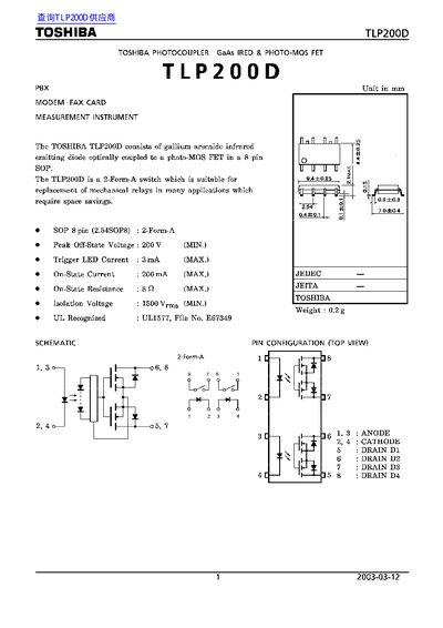 Toshiba TLP200D Photocoupler Datasheet