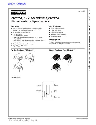 FAIRCHILD CNY17-1 CNY17-3 CNY17-2 CNY17-4 DATA SHEET