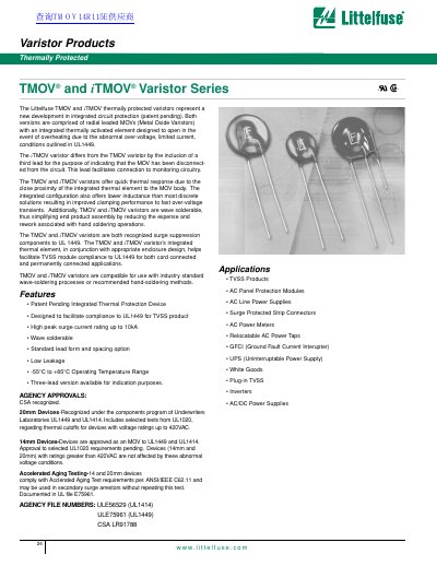 Littelfuse TMOV and iTMOV Thermally Protected Varistor Datasheet - cover page