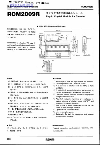 ROHM RCM2009R Liquid Crystal Module Datasheet