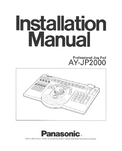 Panasonic AY-JP2000 Professional Jog Pad Installation Manual - cover page